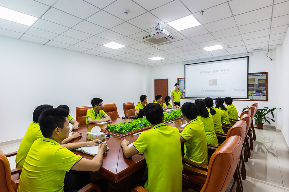 Chiny BRED Life Science Technology Inc. profil firmy