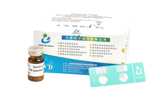 20T/Kit Sperm Maturity Kit
