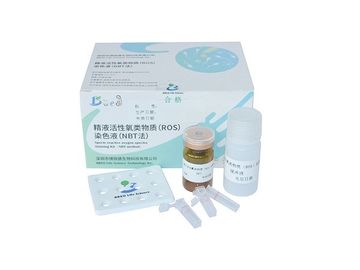 Rapid ROS Sperm Function Test Kit NBT Method Seminal Reactive Oxygen Species Staining Kit